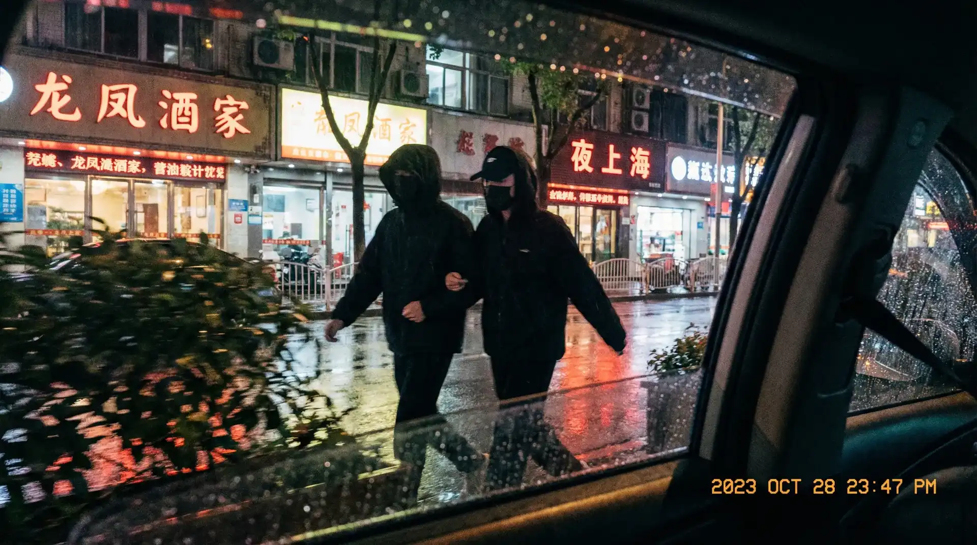 67194在线入口免费 - 顶流明星深夜密会现场抓拍照片